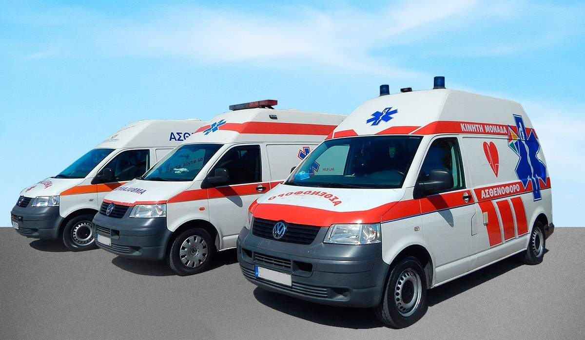 Μεταφορά ασθενών με αμαξίδιο και προγραμματισμένα ραντεβού